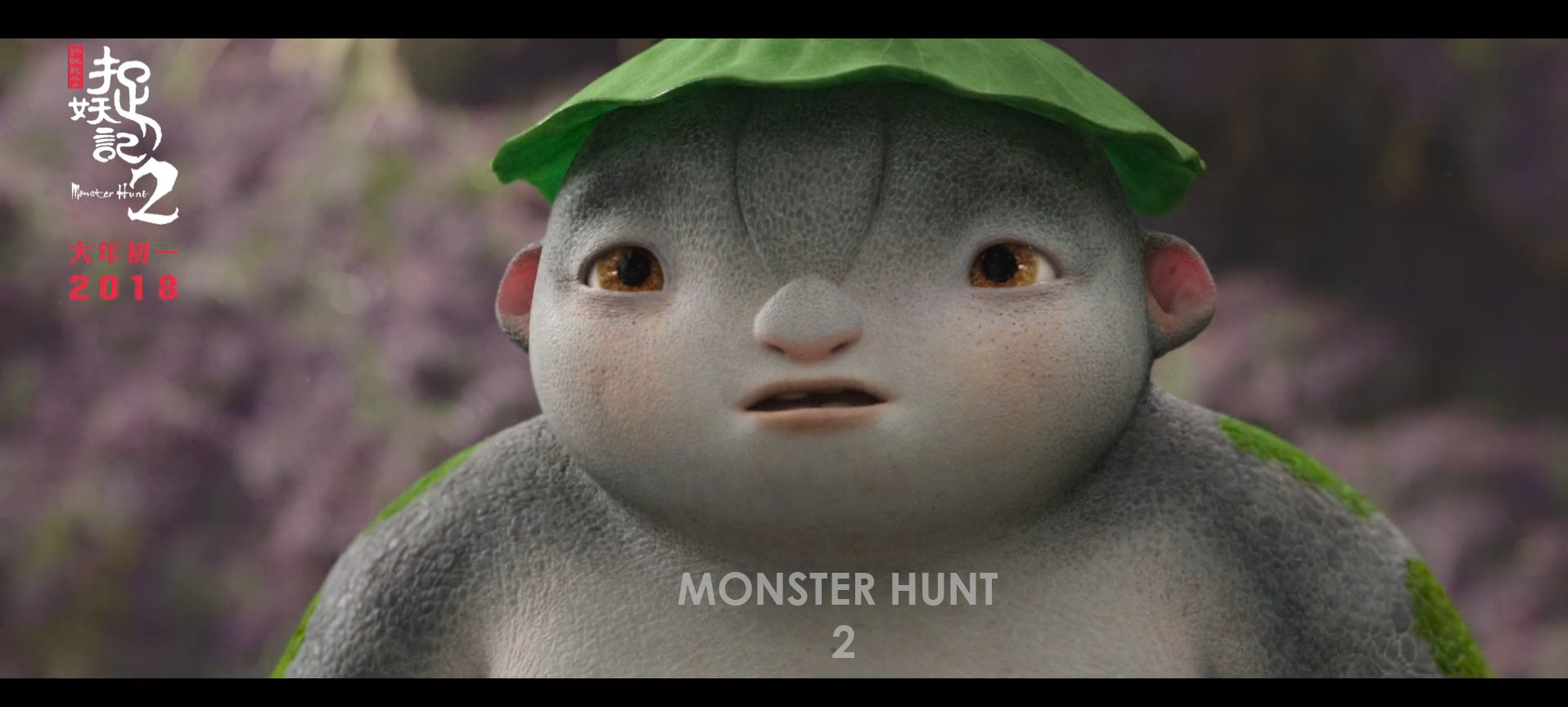 Jit Chun Khiew - Monster Hunt 2_Characters